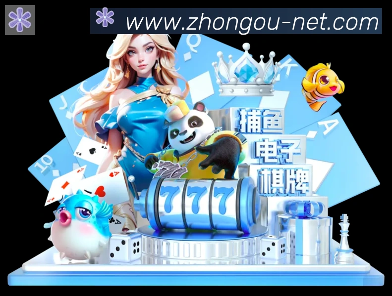体育赛事直播
